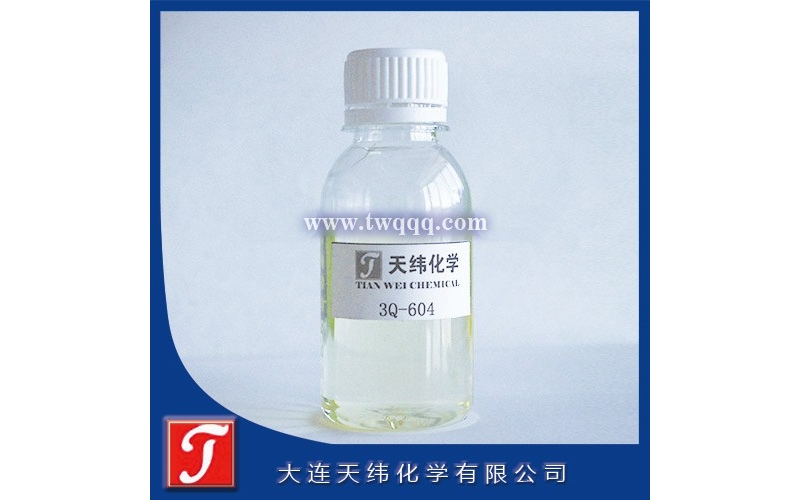 異噻唑啉酮 CMIT/MIT-3 卡松 防腐劑