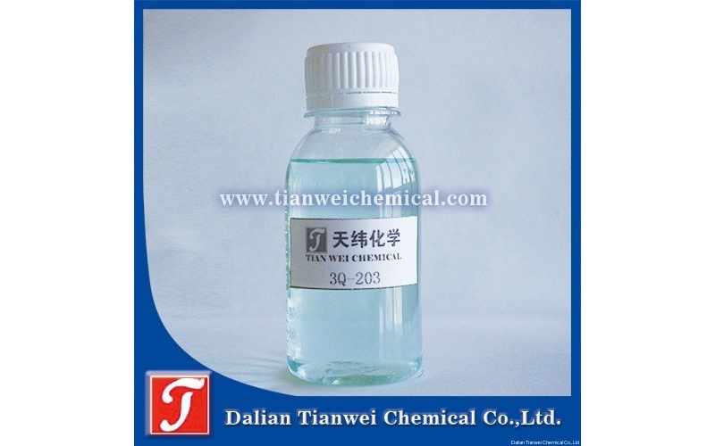 Preservatives For Papermaking