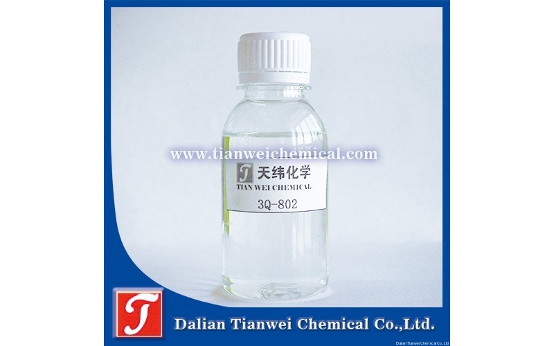 Textile & Fiber Microorganism Control Agent