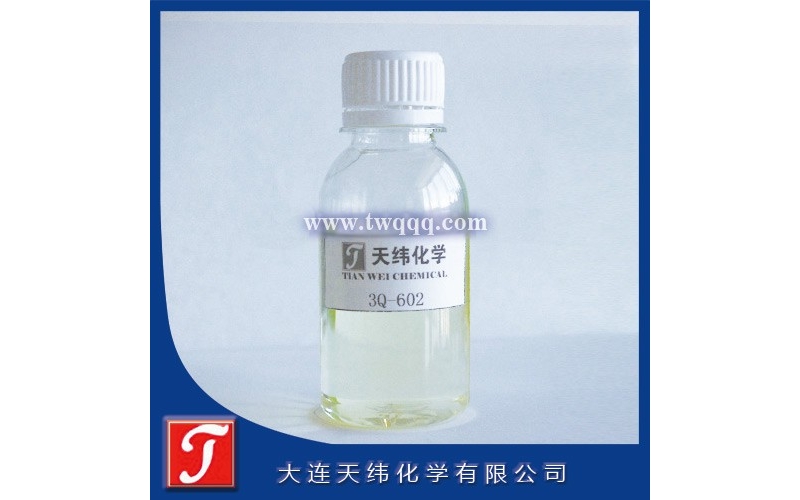 異噻唑啉酮 CMIT/MIT-10PG  防腐劑