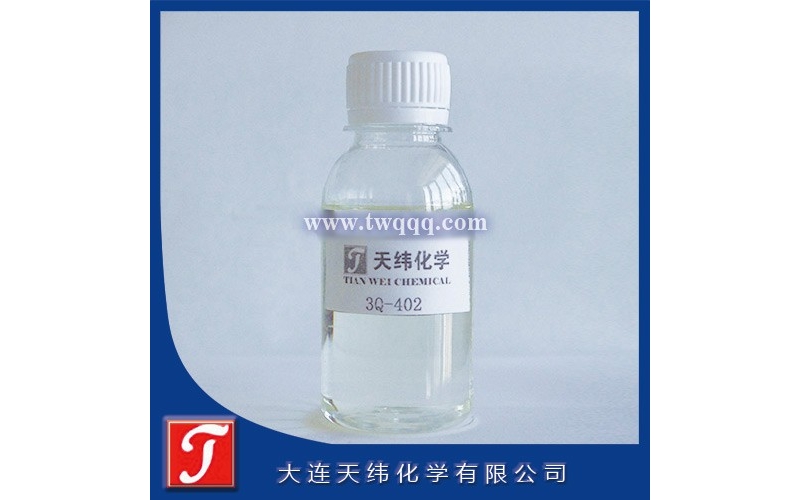 日化駐留型殺菌劑