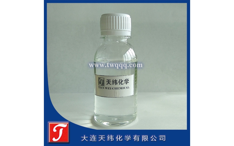 葡萄糖酸氯己定20%溶液  殺菌劑 消毒劑