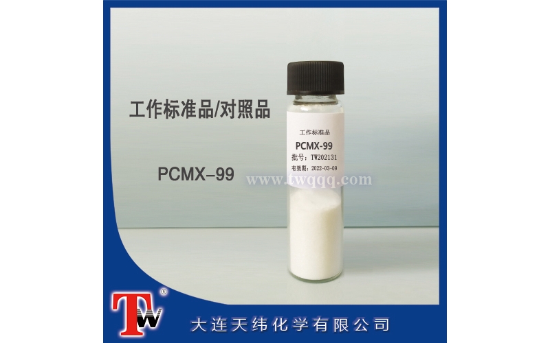 工作標準品-對氯間二甲苯酚PCMX-99