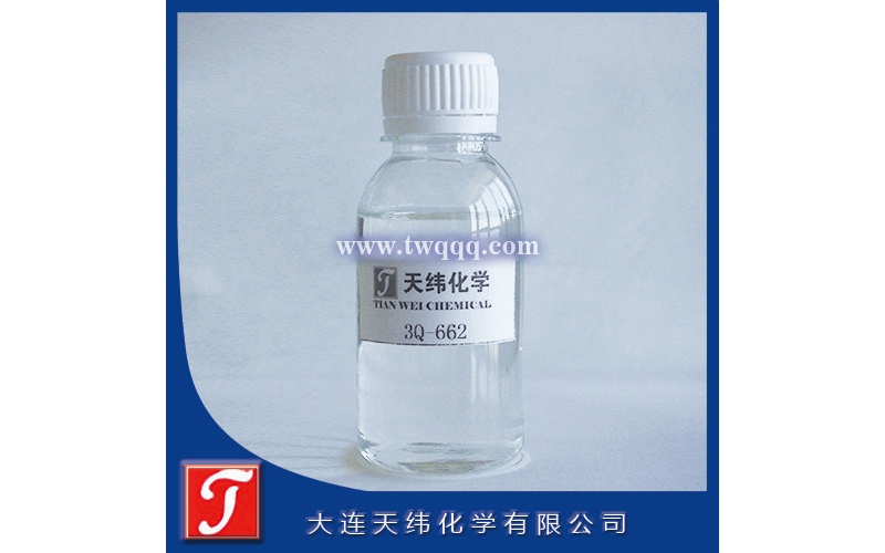 DBNPA   2.2-二溴-3-氰基丙酰胺 20%